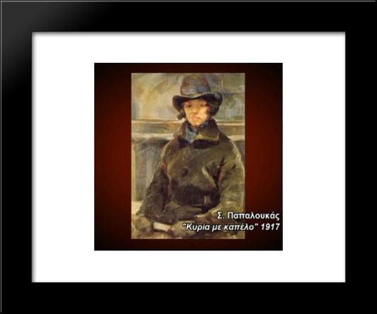 Lady With Hat 20x24 Black Modern Wood Framed Art Print Poster by Papaloukas, Spyros