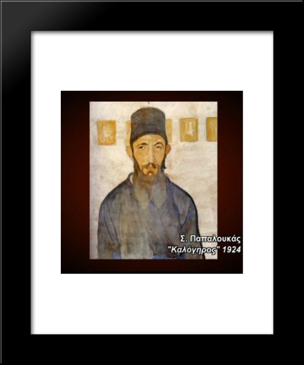 Monk 20x24 Black Modern Wood Framed Art Print Poster by Papaloukas, Spyros