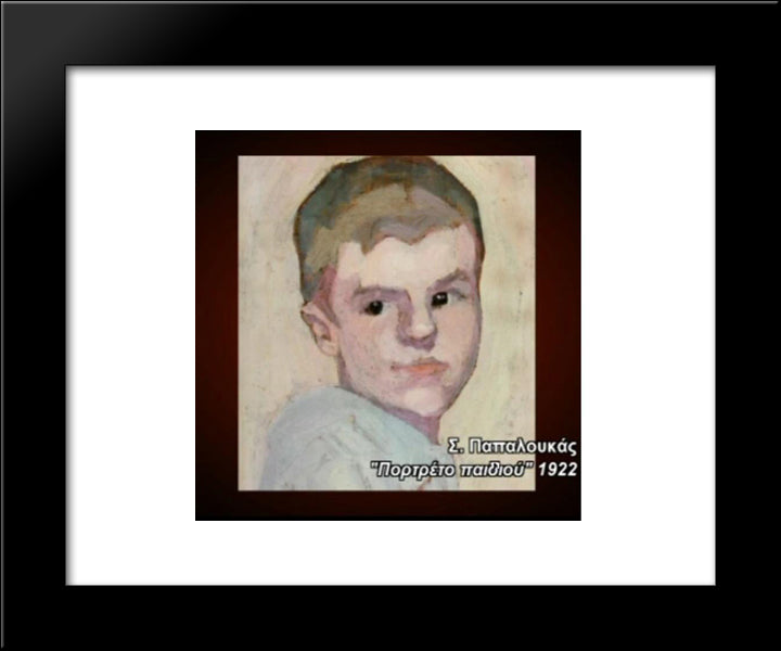 Portrait Of A Boy 20x24 Black Modern Wood Framed Art Print Poster by Papaloukas, Spyros