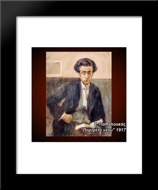 Portrait Of Young Man 20x24 Black Modern Wood Framed Art Print Poster by Papaloukas, Spyros