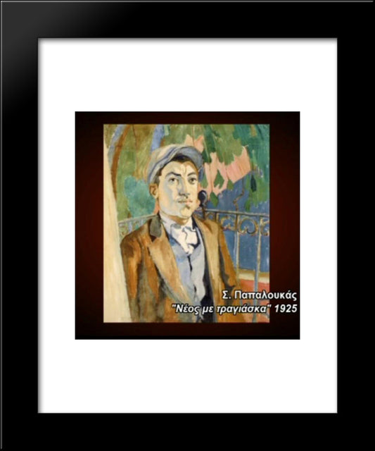 Young Man With Hat 20x24 Black Modern Wood Framed Art Print Poster by Papaloukas, Spyros