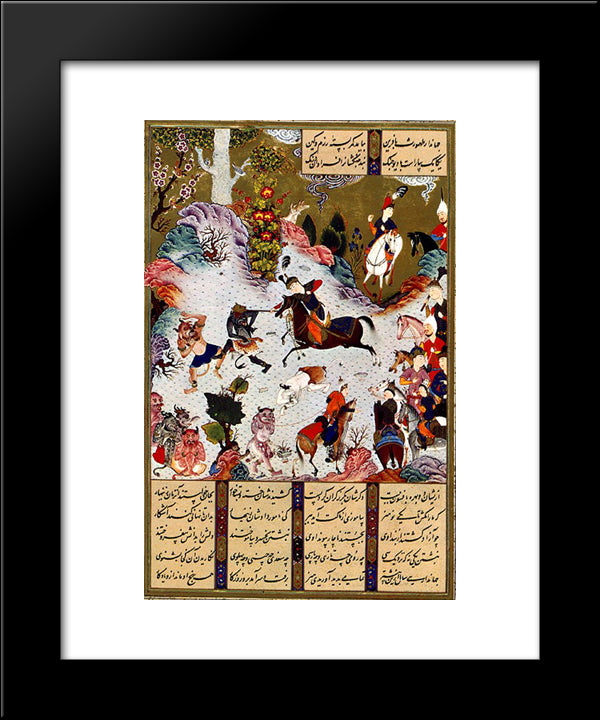 Tahmuras Defeats The Divs. Miniature From Shahname 20x24 Black Modern Wood Framed Art Print Poster by Muhammad, Sultan