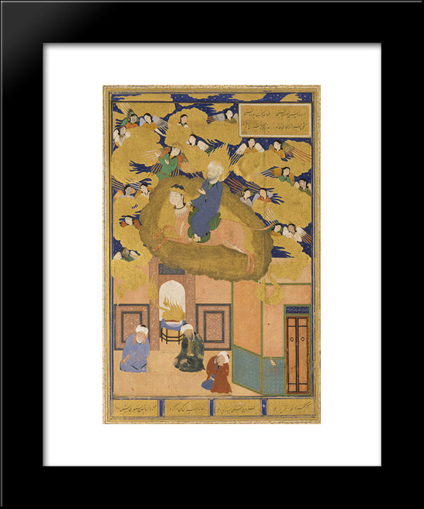 The Mi'Raj, Or, The Night Flight Of Muhammad On His Steed Buraq- Folio From A Bustan Of Sa'Di 20x24 Black Modern Wood Framed Art Print Poster by Muhammad, Sultan