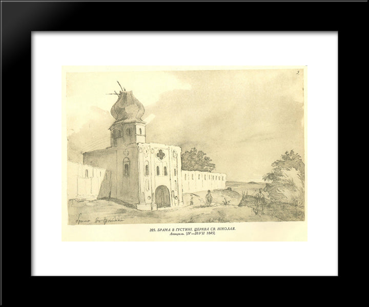 A Gate In Gustynia. Church Of St. Nicholas 20x24 Black Modern Wood Framed Art Print Poster by Shevchenko, Taras
