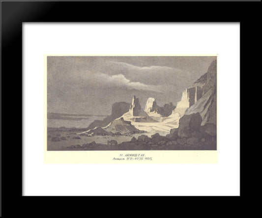 Akmish-Tau 20x24 Black Modern Wood Framed Art Print Poster by Shevchenko, Taras