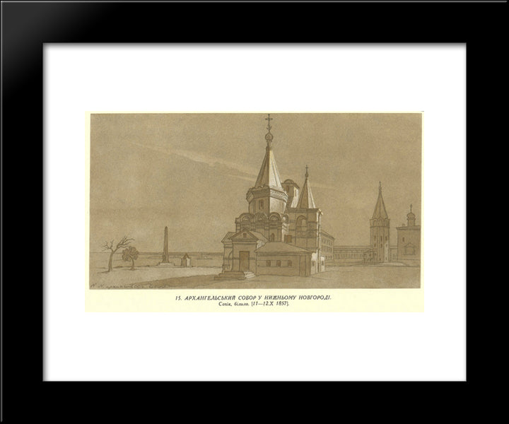 Archangel Cathedral In Nizhny Novgorod 20x24 Black Modern Wood Framed Art Print Poster by Shevchenko, Taras