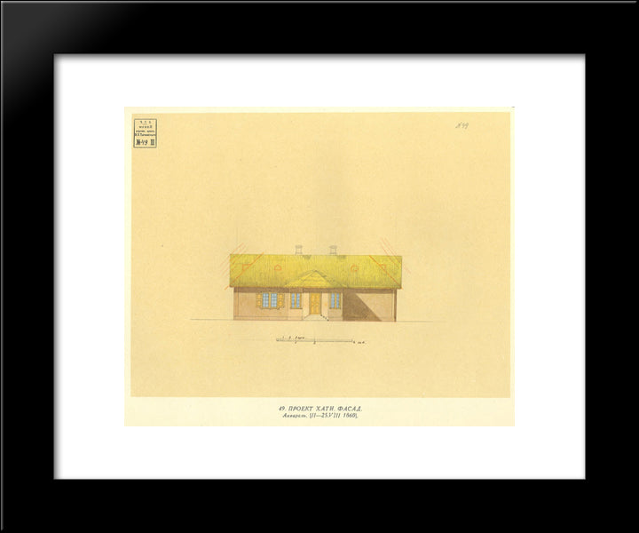 Architectural Project Of Private House. Main Facade. 20x24 Black Modern Wood Framed Art Print Poster by Shevchenko, Taras