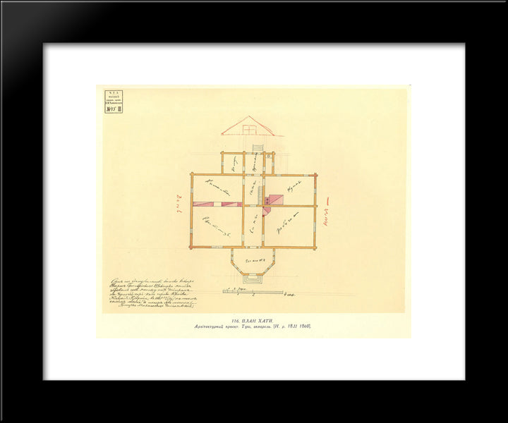 Architectural Project Of Private House. Plan. 20x24 Black Modern Wood Framed Art Print Poster by Shevchenko, Taras