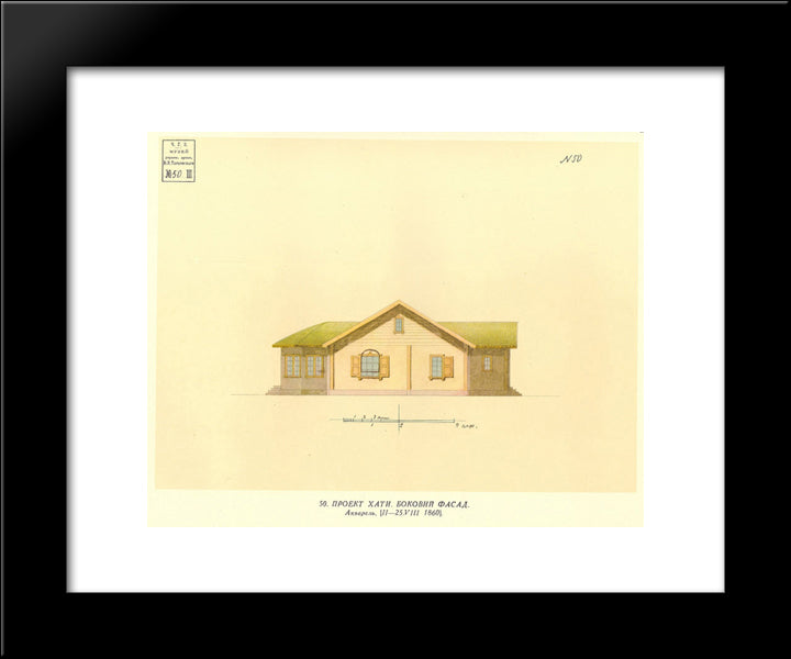 Architectural Project Of Private House. Side Facade. 20x24 Black Modern Wood Framed Art Print Poster by Shevchenko, Taras