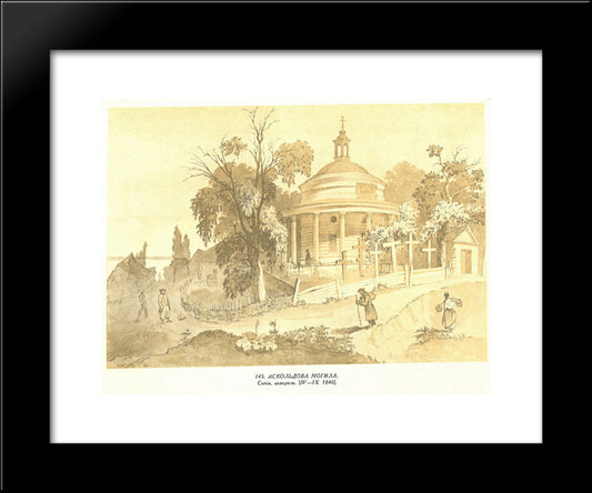 Askold'S Grave 20x24 Black Modern Wood Framed Art Print Poster by Shevchenko, Taras