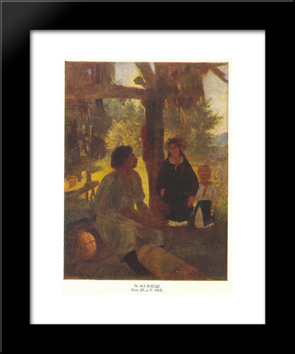 At Apiary 20x24 Black Modern Wood Framed Art Print Poster by Shevchenko, Taras