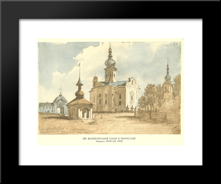 Cathedral Of Ascension In Pereiaslav 20x24 Black Modern Wood Framed Art Print Poster by Shevchenko, Taras