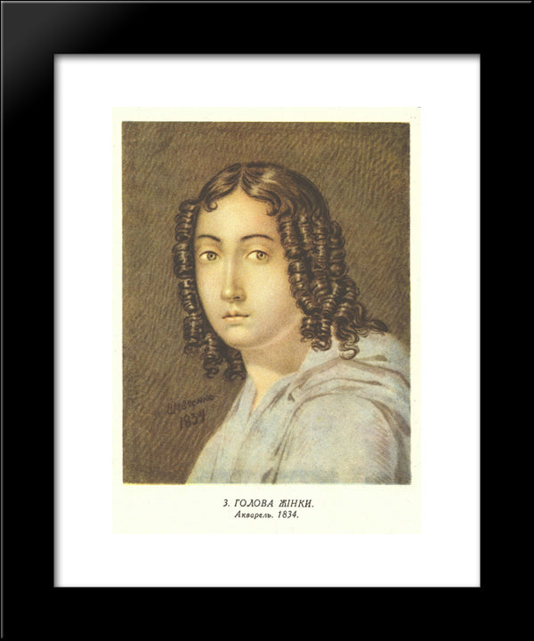 Head Of A Woman 20x24 Black Modern Wood Framed Art Print Poster by Shevchenko, Taras