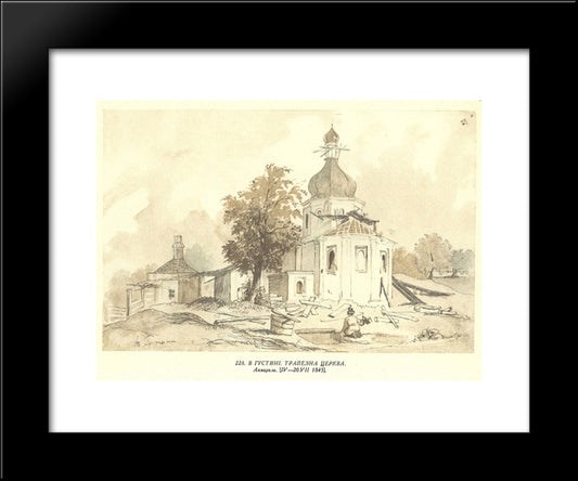 In Gustynia. Refectory Church. 20x24 Black Modern Wood Framed Art Print Poster by Shevchenko, Taras