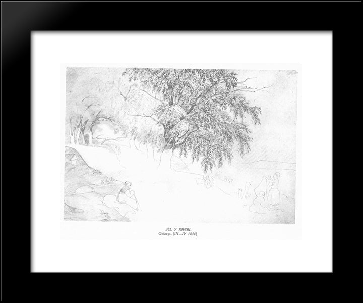 In Kyiv 20x24 Black Modern Wood Framed Art Print Poster by Shevchenko, Taras