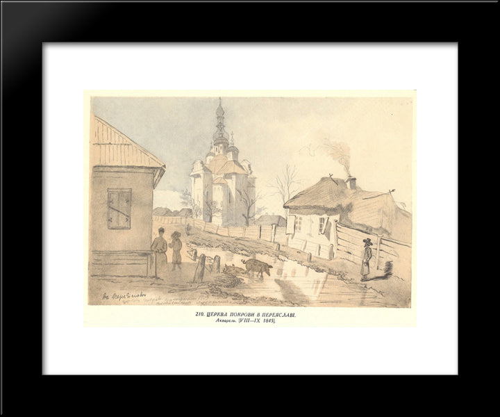 In Pereiaslav. The Church Of The Intercession. 20x24 Black Modern Wood Framed Art Print Poster by Shevchenko, Taras
