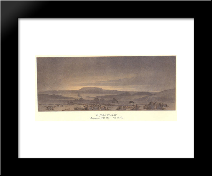 Kulaat Mount 20x24 Black Modern Wood Framed Art Print Poster by Shevchenko, Taras