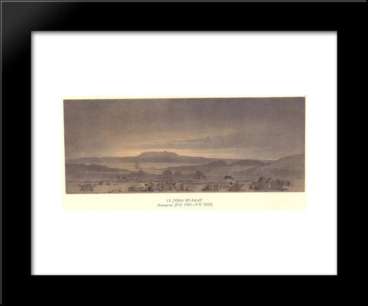 Kulaat Mount 20x24 Black Modern Wood Framed Art Print Poster by Shevchenko, Taras