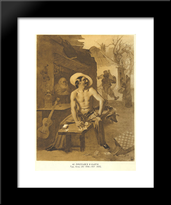 Lost At Cards 20x24 Black Modern Wood Framed Art Print Poster by Shevchenko, Taras