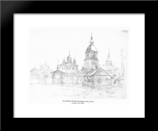 Mezhyhirya Monastery 20x24 Black Modern Wood Framed Art Print Poster by Shevchenko, Taras