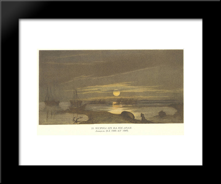 Moonlit Night At Kos-Aral 20x24 Black Modern Wood Framed Art Print Poster by Shevchenko, Taras
