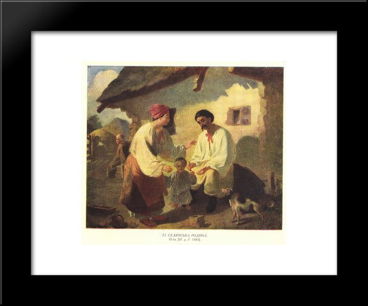Peasant Family 20x24 Black Modern Wood Framed Art Print Poster by Shevchenko, Taras