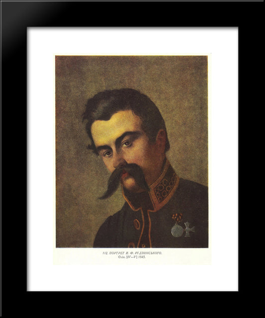 Portrait Of Y. F. Rudzinsky 20x24 Black Modern Wood Framed Art Print Poster by Shevchenko, Taras