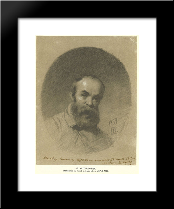 Self-Portrait 20x24 Black Modern Wood Framed Art Print Poster by Shevchenko, Taras