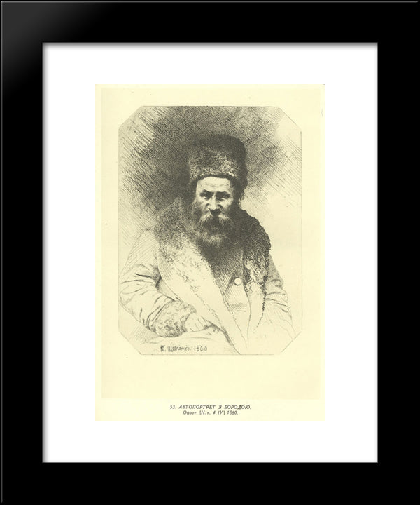 Self-Portrait With Beard 20x24 Black Modern Wood Framed Art Print Poster by Shevchenko, Taras