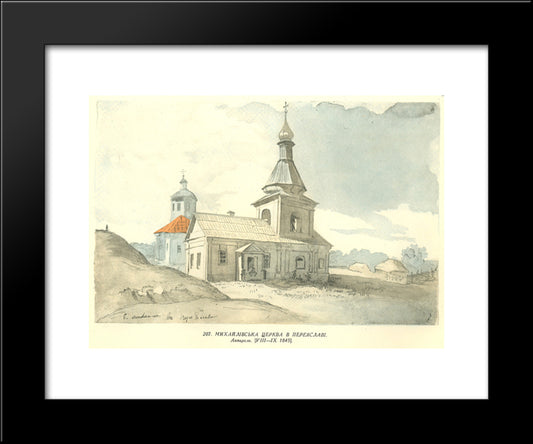 St. Michael`S Church In Pereiaslav-Khmelnytskyi 20x24 Black Modern Wood Framed Art Print Poster by Shevchenko, Taras