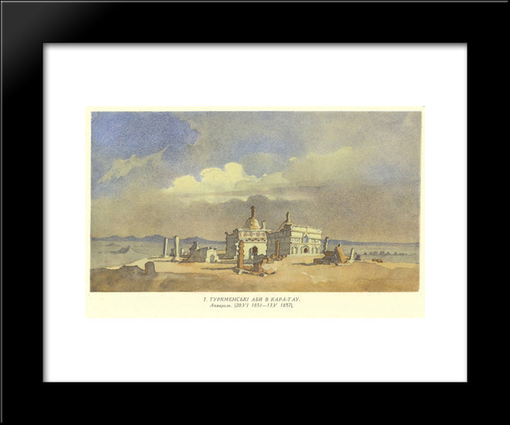 Turkmen Abas At Kara-Tau 20x24 Black Modern Wood Framed Art Print Poster by Shevchenko, Taras