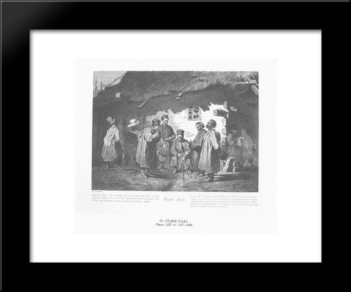 Vessels Counsil 20x24 Black Modern Wood Framed Art Print Poster by Shevchenko, Taras