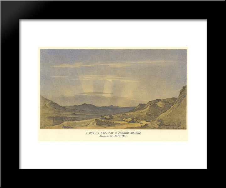 View Of Karatau From Apazir Valley 20x24 Black Modern Wood Framed Art Print Poster by Shevchenko, Taras