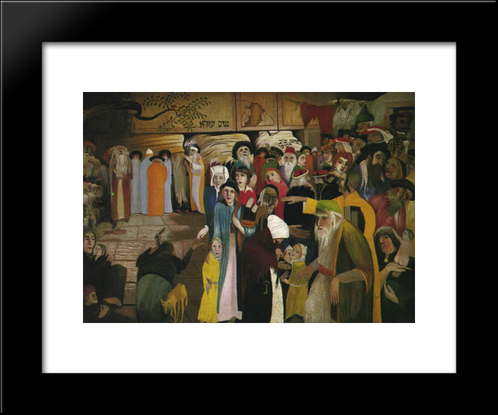 At The Entrance Of The Wailing-Wall In Jerusalem 20x24 Black Modern Wood Framed Art Print Poster by Csontvary, Tivadar Kosztka