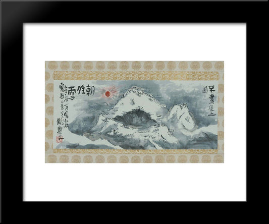 Clearing Weather After Snow On Summit Of Mt. Fuji 20x24 Black Modern Wood Framed Art Print Poster by Tomioka Tessai