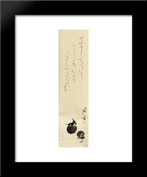 In This World 20x24 Black Modern Wood Framed Art Print Poster by Tomioka Tessai