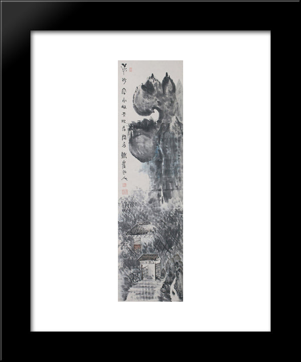 Summer Landscape 20x24 Black Modern Wood Framed Art Print Poster by Tomioka Tessai