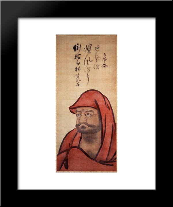 Calligraphy On Red Daruma 20x24 Black Modern Wood Framed Art Print Poster by Torei Enji