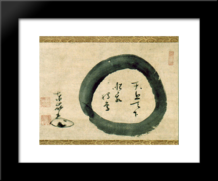 Enso 20x24 Black Modern Wood Framed Art Print Poster by Torei Enji