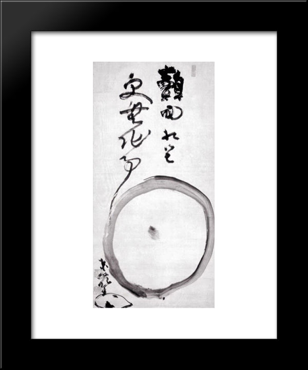 Enso (The Image Presents Itself, Nothing More) 20x24 Black Modern Wood Framed Art Print Poster by Torei Enji
