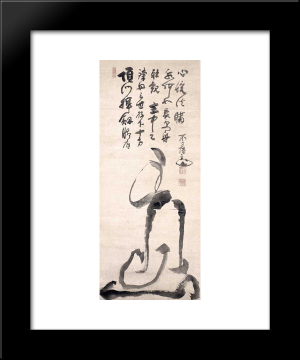 Hakuin 20x24 Black Modern Wood Framed Art Print Poster by Torei Enji