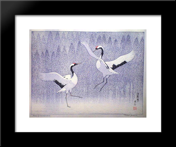 Dance Of Eternal Love 20x24 Black Modern Wood Framed Art Print Poster by Yoshida, Toshi