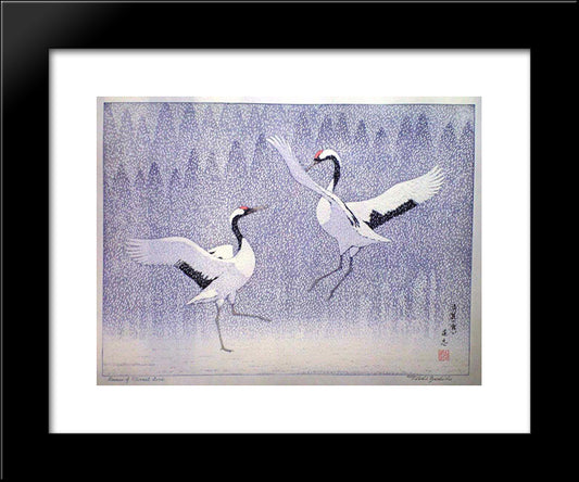 Dance Of Eternal Love 20x24 Black Modern Wood Framed Art Print Poster by Yoshida, Toshi