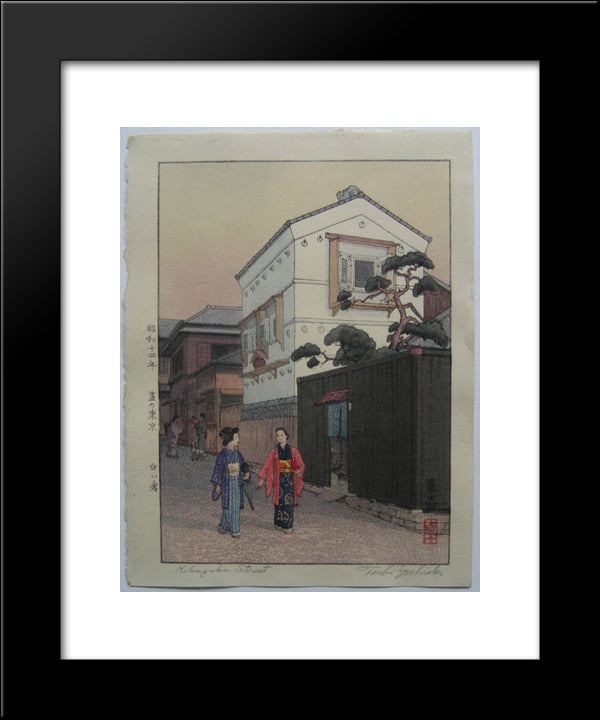 Kikuzaka Street 20x24 Black Modern Wood Framed Art Print Poster by Yoshida, Toshi