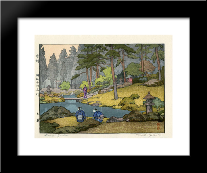 Linnoji Garden 20x24 Black Modern Wood Framed Art Print Poster by Yoshida, Toshi