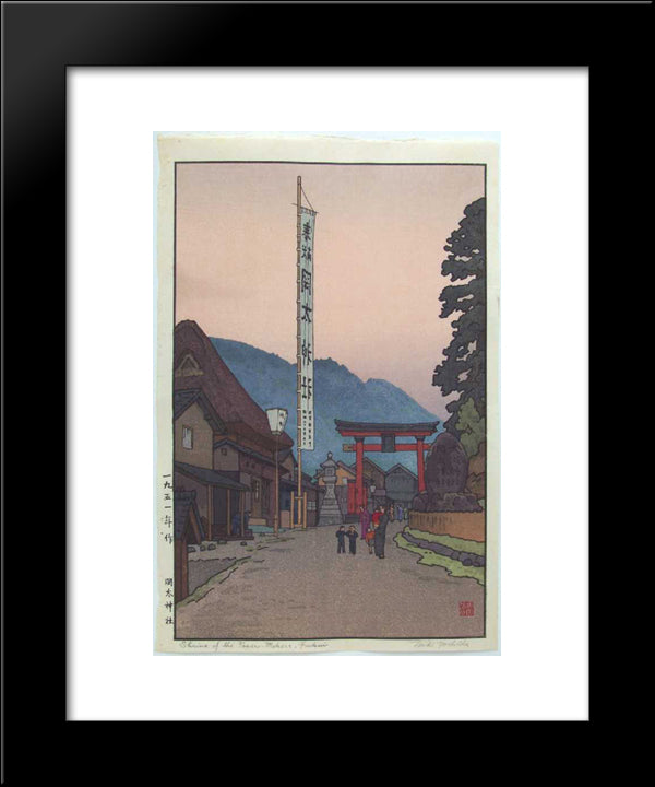 Shrine Of The Paper - Makers, Fukui 20x24 Black Modern Wood Framed Art Print Poster by Yoshida, Toshi