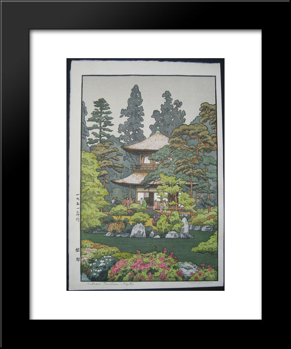 Silver Pavillion - Kyoto 20x24 Black Modern Wood Framed Art Print Poster by Yoshida, Toshi