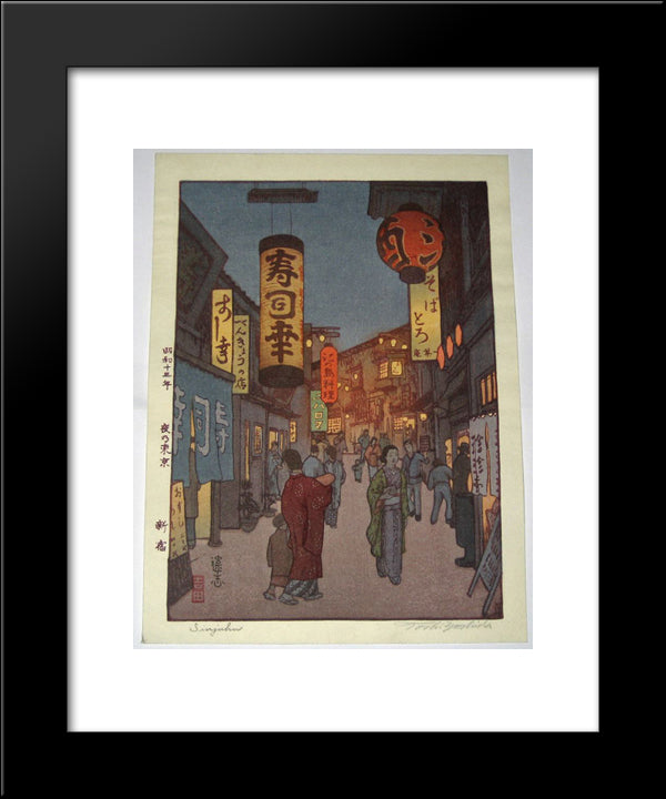Sinjuhu 20x24 Black Modern Wood Framed Art Print Poster by Yoshida, Toshi