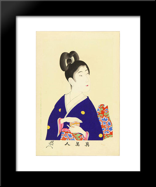 A Beauty Holding A Ball 20x24 Black Modern Wood Framed Art Print Poster by Toyohara, Chikanobu