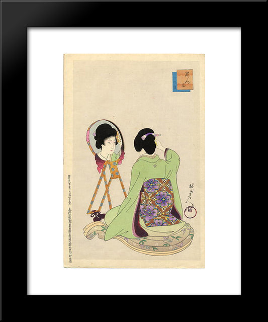 Kesho (Make-Up) 20x24 Black Modern Wood Framed Art Print Poster by Toyohara, Chikanobu